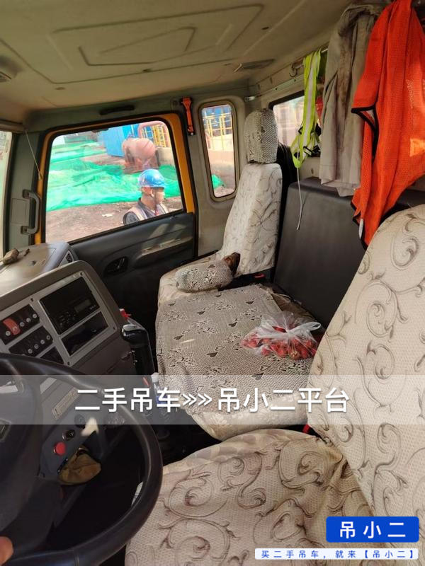吊小二